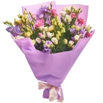 Букет из 15 разноцветных эустом